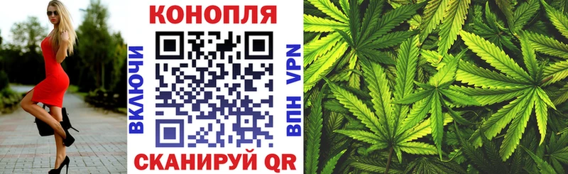 Что такое Кувшиново А ПВП  Cocaine  ГАШ  МАРИХУАНА 