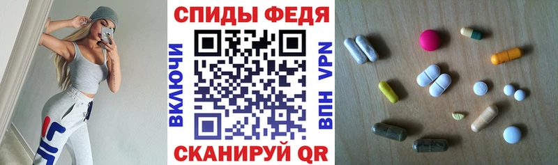 Amphetamine 97%  магазин продажи наркотиков  ссылка на мегу ссылки  Кувшиново 