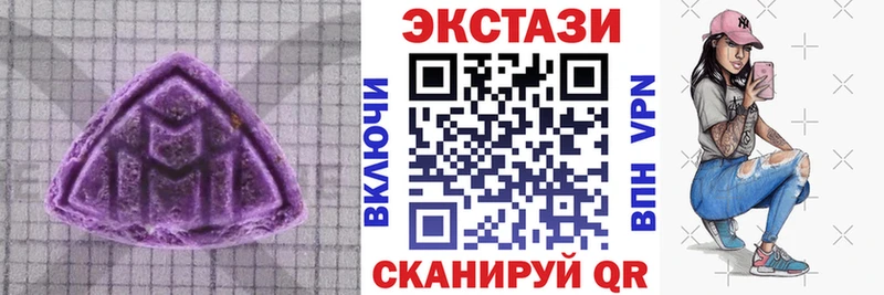 Экстази бентли  KRAKEN ТОР  Кувшиново  как найти наркотики 