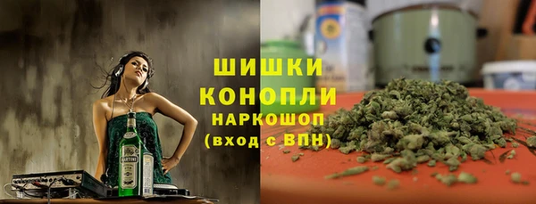 мескалин Белоозёрский