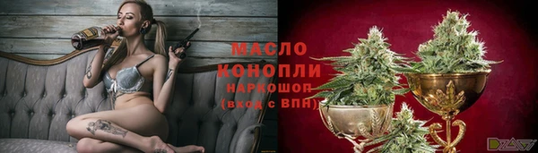 скорость mdpv Белокуриха