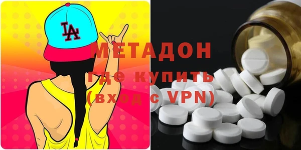 мескалин Белоозёрский