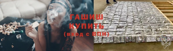 MDMA Premium VHQ Беломорск