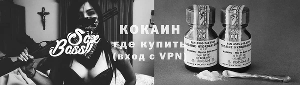 MDMA Сатка