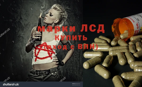 MDMA Premium VHQ Беломорск