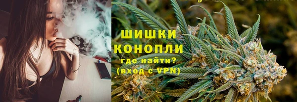 скорость mdpv Белокуриха