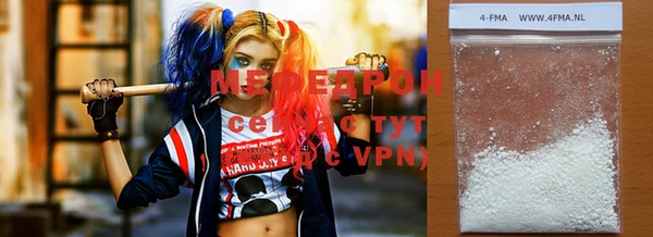 мескалин Белоозёрский