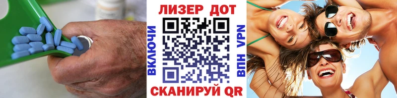 LSD-25 экстази ecstasy  Кувшиново 
