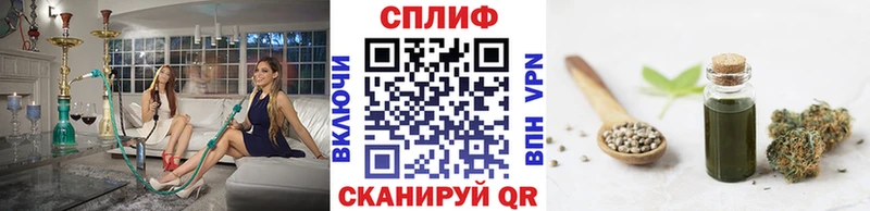 Каннабис ГИДРОПОН  что такое   Кувшиново 
